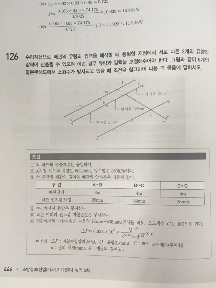 126.jpg