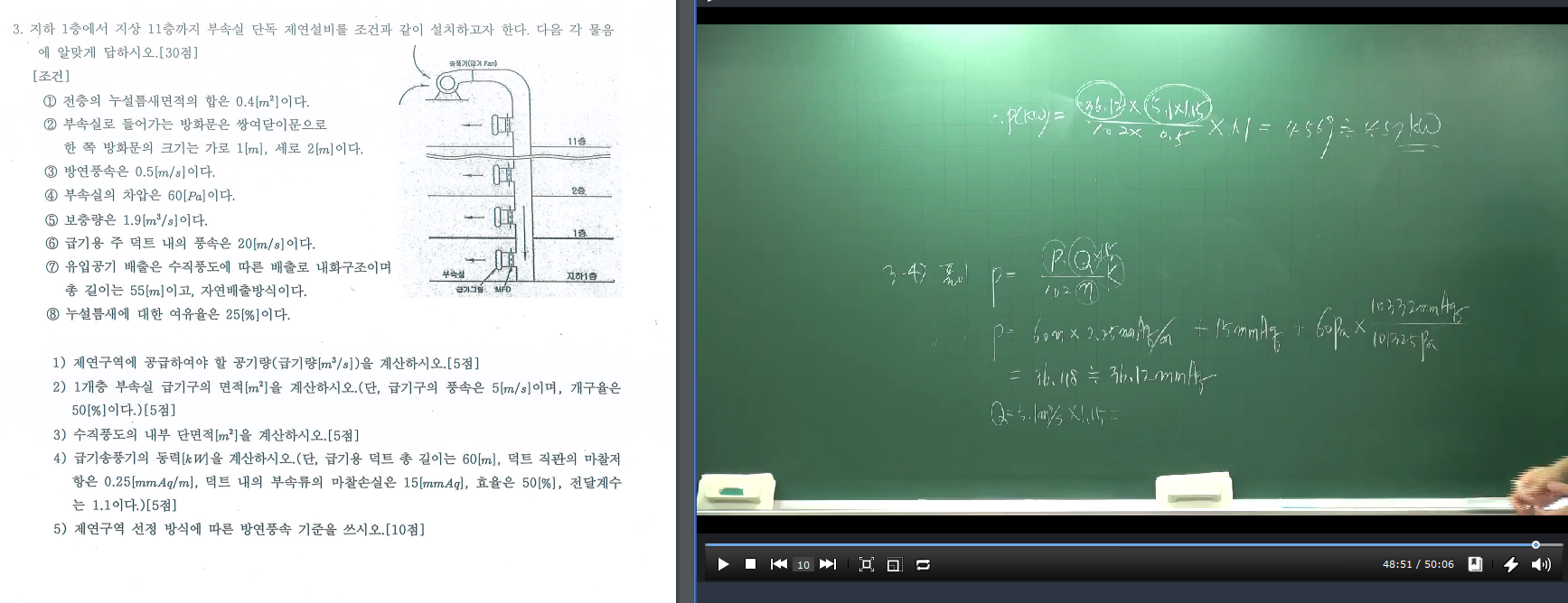 20210201_090959.png