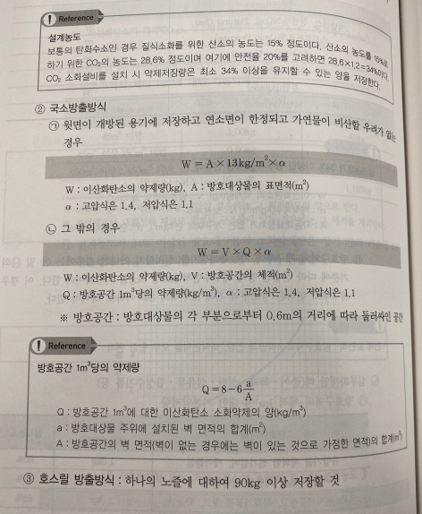 20210527_114527.png