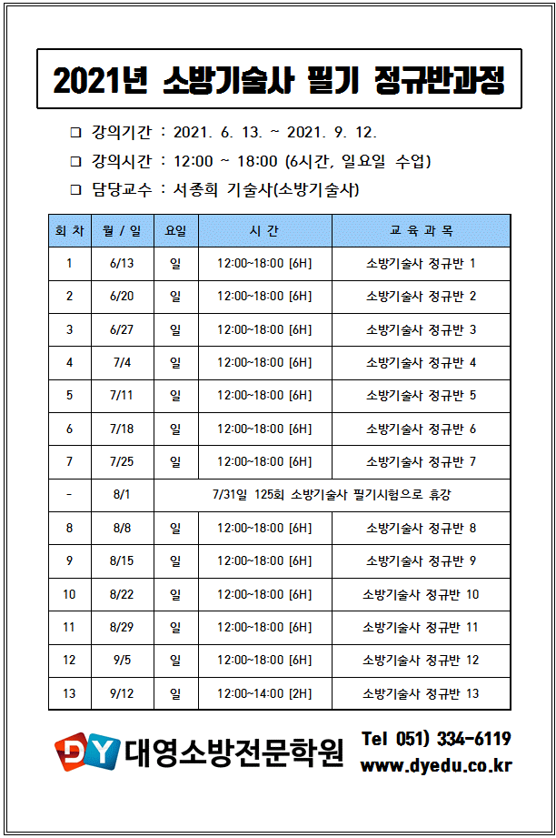 jung0504001.gif