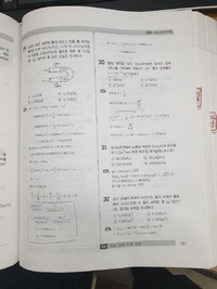 1628815284-28.jpg