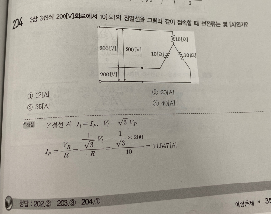 20210810_100919.png