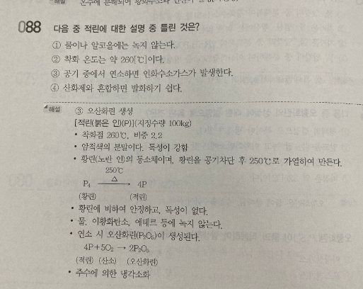 20210824_104626.png