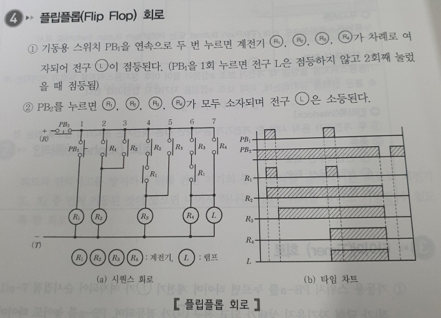 555.jpg