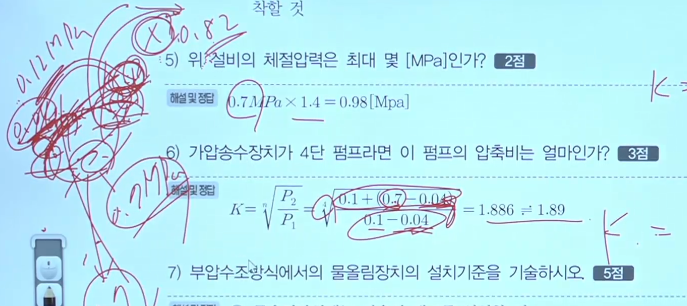 1641037989-92.png