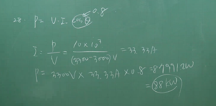 20220110_142740.png