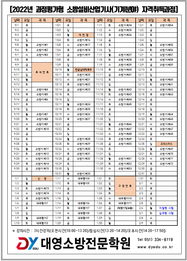 0905123001.gif