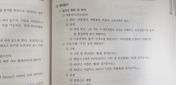 894561.jpg